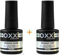 Каучуковая база и топ с липким слоем Top Coat Oxxi (США), 10 мл