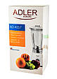 Блендер стаціонарний з чашею Adler AD 4057, фото 5