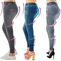 Корректирующие леггинсы Slim Jeggings Слим Джеггинс, Леджинсы