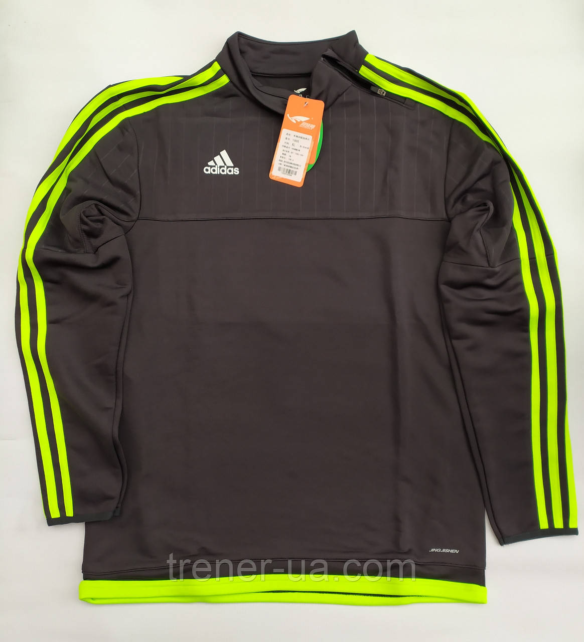 Костюм спортивний дорослий XL/костюм чоловічий спортивний у стилі Adidas/