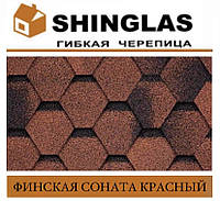 Черепица SHINGLAS Финская Соната Красный