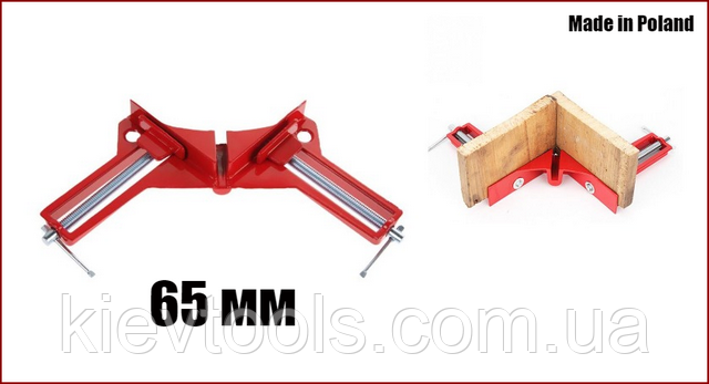 Струбцина кутова 65 мм алюмінієва Vorel 38750