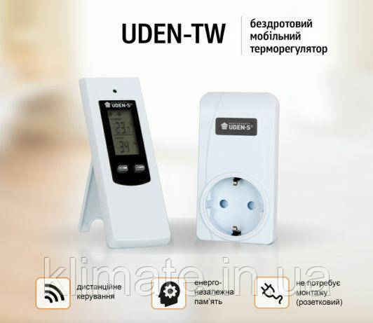 Терморегулятор, термостат Uden-tw (бездротовий)