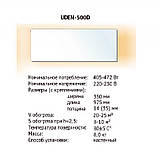 Металокерамічний інфрачервоний нагрівач UDEN-500 D Універсал, фото 7