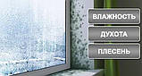 Припливний /віконний клапан/провітрювач New-Air (Антрацит), фото 9