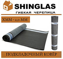 ТехноНІколь Полібуд ХММ 2,0 см підкладковий килим (15 м2)