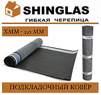 ОПТ - ТехноНиколь Полибуд ХММ 2,0 см подкладочный ковер (15 м2)