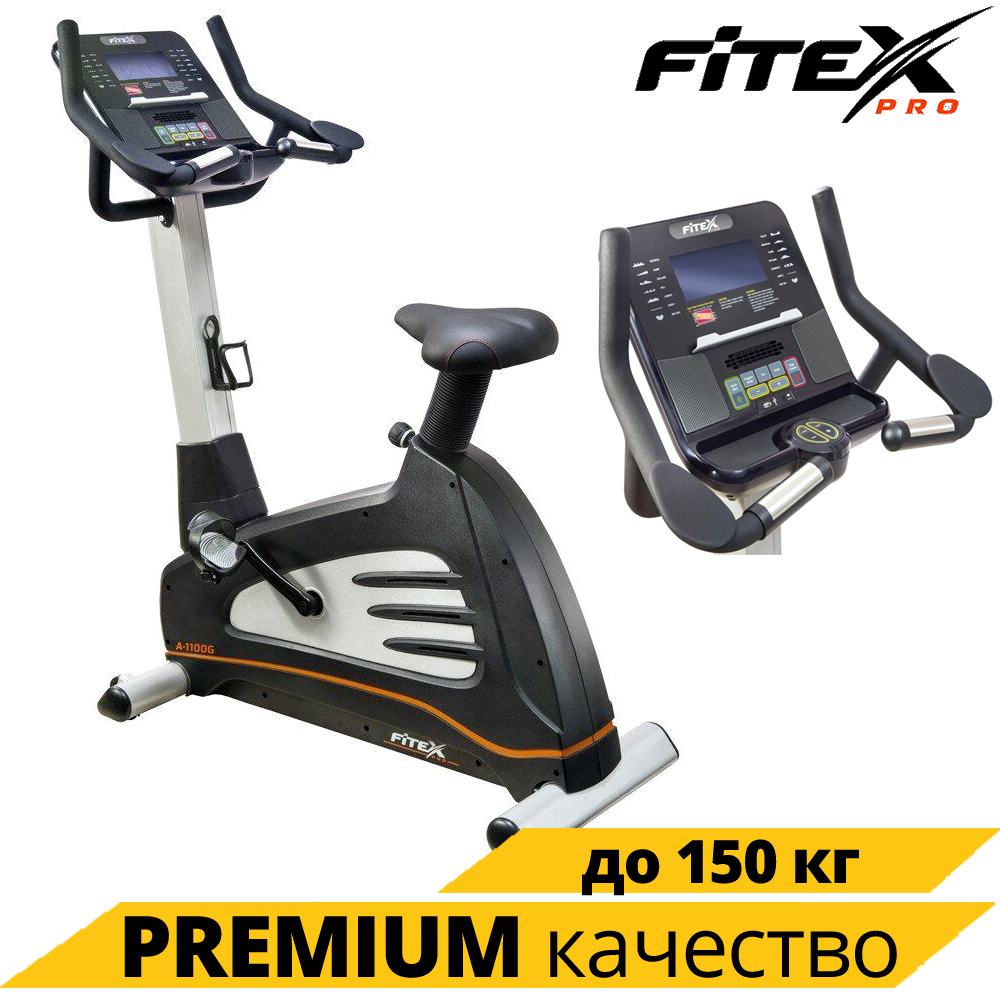 Вертикальний велотренажер Fitex A1100G. Генераторний. Комерційний. Маховик 10 кг. До 150 кг.