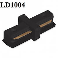 Конектор Feron LD1004 прямий для вбудованого шинопроводу чорний