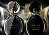 Bvlgari Goldea the Roman Night Absolute парфумована вода 75 ml. Тестер Булкара Голдєя Абсолют Римський Ночі, фото 2