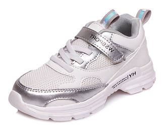 Кросівки Weestep R808753723 Silver 28р, 29р