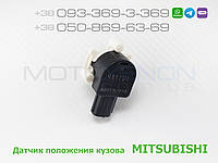 Датчик корректора фар Mitsubishi Pajero Sport 2 передний (2008-2015) 8651A105 (AFS height sensor)