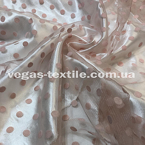 Сітка Флок Горох 1 см Пудра