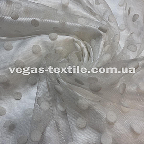 Сітка Флок Горох 1 см Білий