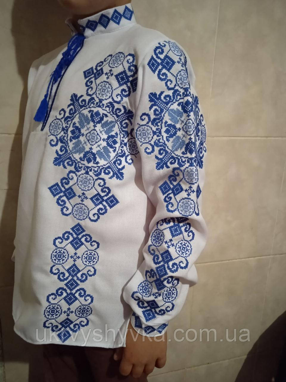 Сорочка вишиванка "Іван"
