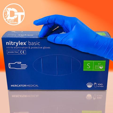 Рукавички Нітрилові Nitrylex Basic (S) 100 шт
