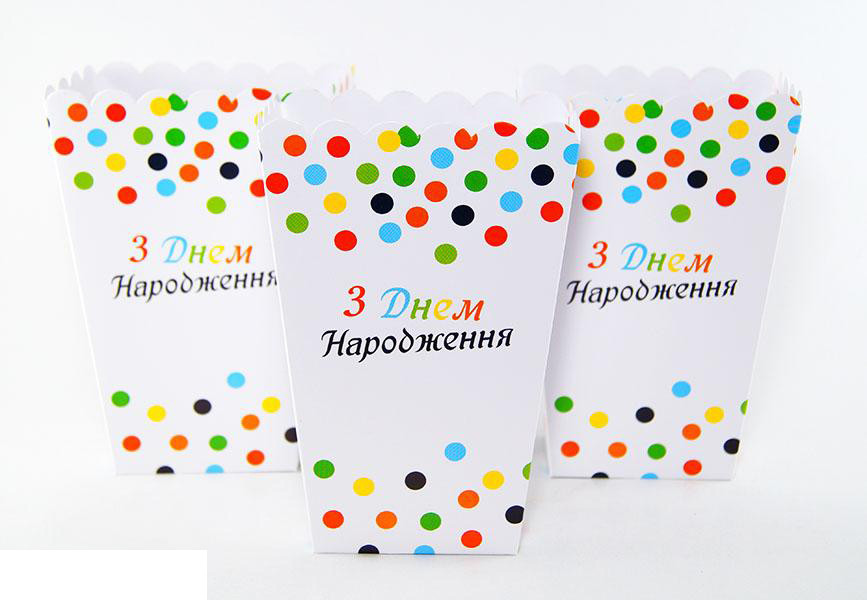 Коробочки для солодощів Горох кольоровий 5шт/уп
