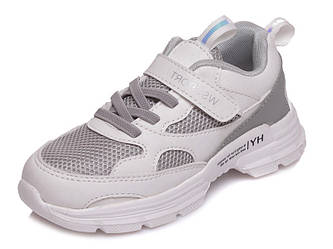 Кросівки Weestep R808753723 White 27-32