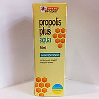 АкваПрополис Propolis Plus Aqua