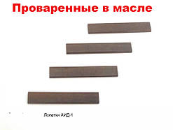 Лопатки для дольного апарату аїд 1