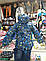 Легка Демісезонна Термо Куртка для хлопчика абстрактний принт 80 - 110, фото 8