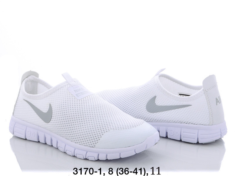 Кросівки підліток Nike Free 3.0 гуртом (36-41)