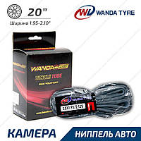 Wanda 20" Велокамера 1.95-2.1 AV 48 мм