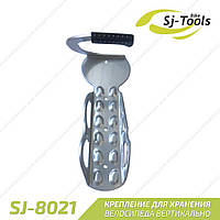 SJ-Tools SJ-8021 Гак власник велосипеда за колесо для зберігання на стіні