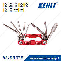 Kenli KL-9833В Легкие шестигранники для велосипеда 9 функций