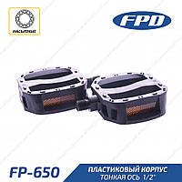 FPD FP-650 Feimin Педали детские тонкая оська 1/2" пластик черный