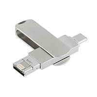 Флешка 128 Gb гб Type-C Lightning Usb 3в1 для iPhone Android ПК Flash Drive универсальная для айфон