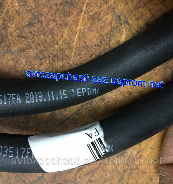 Патрубок системи охолодження ЗАЗ Forza А13 від компанії