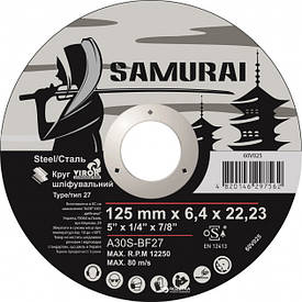 Диск шліфувальний для металу Samurai 60V050 A30S — BF27, Ø = 125х22.23 мм