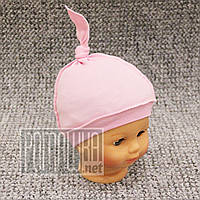 Дитяча р 36 (20) 0-1 міс трикотажна шапочка з вузликом для новонароджених без зав'язок ІНТЕРЛОК 4046 Рожевий