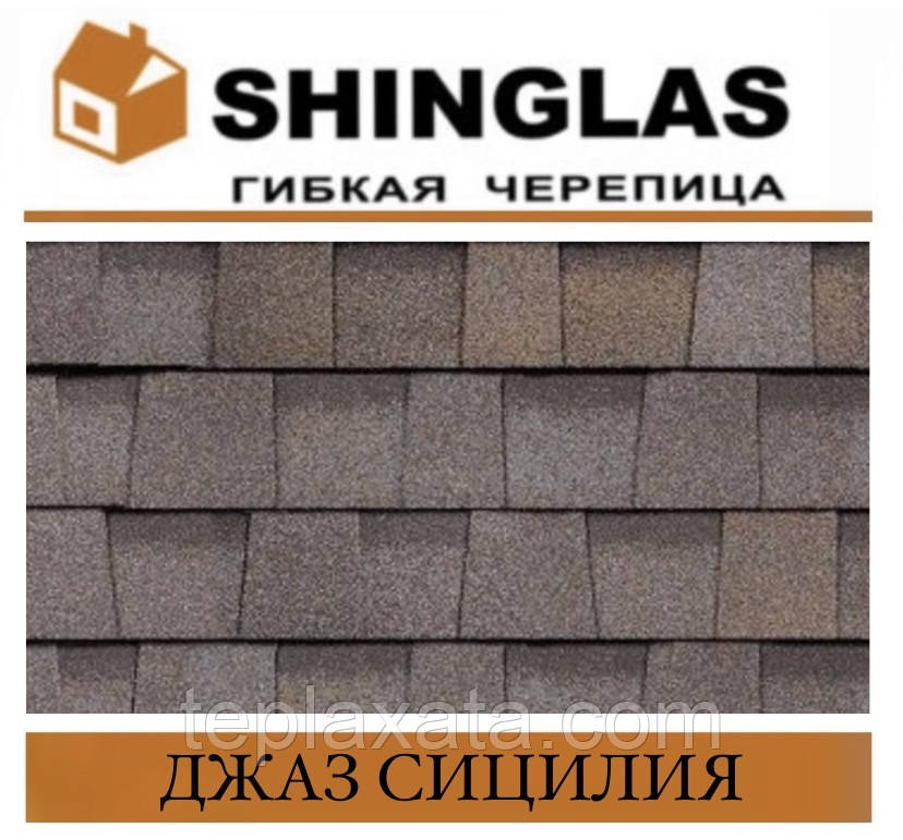 Черепаиця SHINGLAS Джаз Сицилія