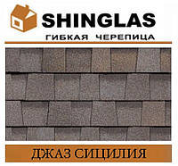 ОПТ - Черепица SHINGLAS Джаз Сицилия