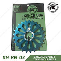 Kench KH-RN-03-BLU Звезда шатунов BMX литая 25T синий