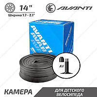 Avanti Камера 14" 1.7-2.1 AV