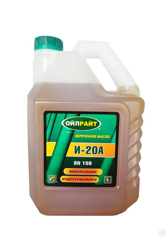 Масло индустриальное OIL RIGHT И-20 5л, цена 649 грн - Prom.ua  (ID#1384045026)