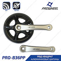 Prowheel Pro-B36PP Система шатунов с защитой на 1 звезду 36 зубцов длина 152 мм черный