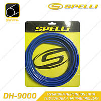 Spelli DH-9000 Боуден перекл тефлон 4мм синий