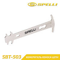 Spelli SBT-503 Измеритель износа цепи