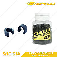 Spelli SHC-014 Крепление для гидролинии