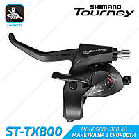 Shimano ST-TX800 Tourney Моноблок левый на 3 скорости