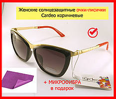 УЦІНКА Сонцезахисні жіночі окуляри лисички Cardeo чорні скляні, окуляри лисички для дівчат із червоною дужкою