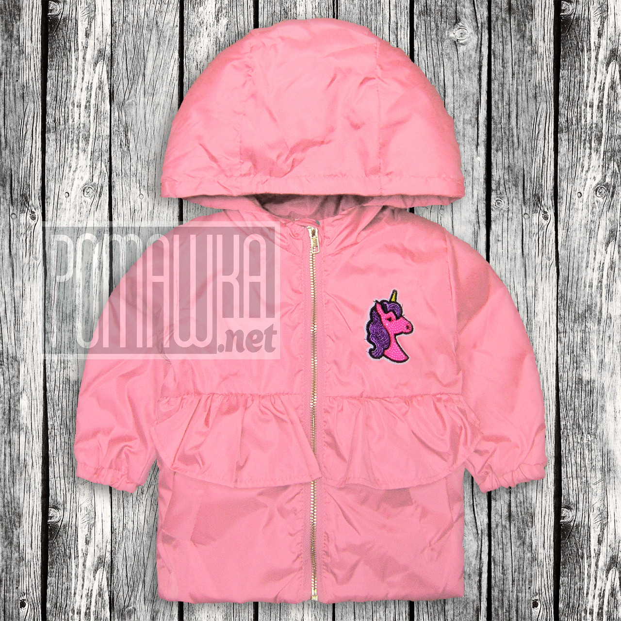 Дитяча вітровка р 92 (86) 12-18 міс куртка для дівчинки малюків з капюшоном тепла на флісі 6051 Рожевий