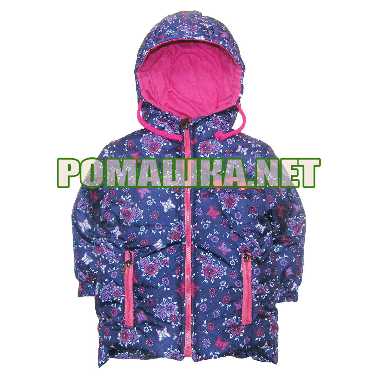 Дитяча весняна, осіння куртка-парку р. 86-92 термо з капюшоном підкладка фліс 3396 Рожевий