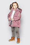 Дитяча куртка для дівчинки 110 демісезонна Модна курточка демісезон для дівчинки весна осінь Cvetkov Айріс, фото 2