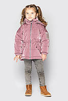 Дитяча куртка для дівчинки 110 демісезонна Модна курточка демісезон для дівчинки весна осінь Cvetkov Айріс