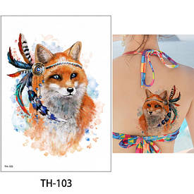Флеш Тату. 21*15 См. Тимчасова, Перевідна, Лисиці, Акварельний, Th-103 (S), Кольорові